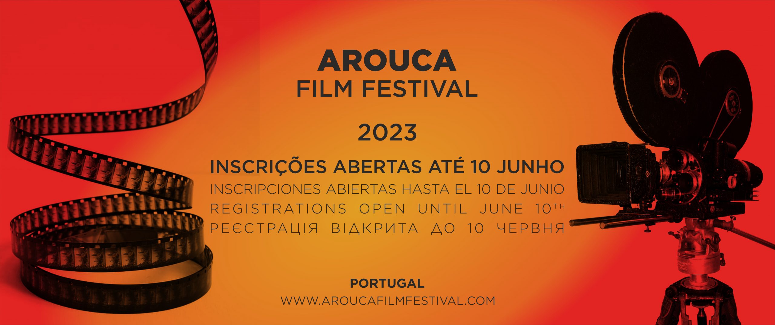 Datas para Inscrições Arouca Film Festival 2023